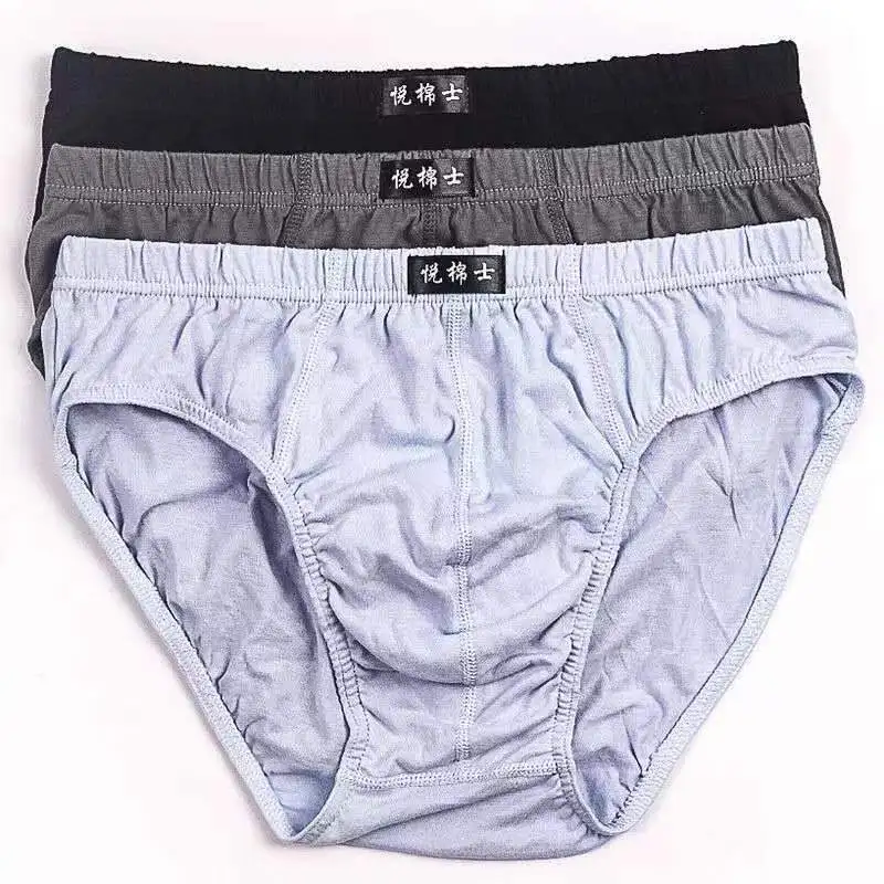 Multi Pack Underwear - 3Pcs/Lot 100% Cotton Underpants For Men