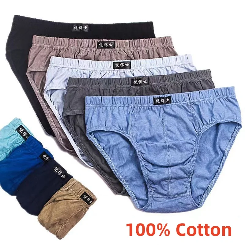 3Pcs/Lot 100% Cotton Underpant - Multi Pack Underwear recension och pris