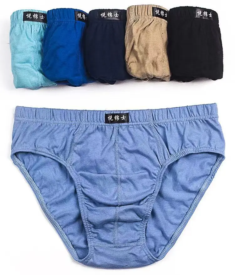 3Pcs/Lot 100% Cotton Underpant - Multi Pack Underwear recension och pris