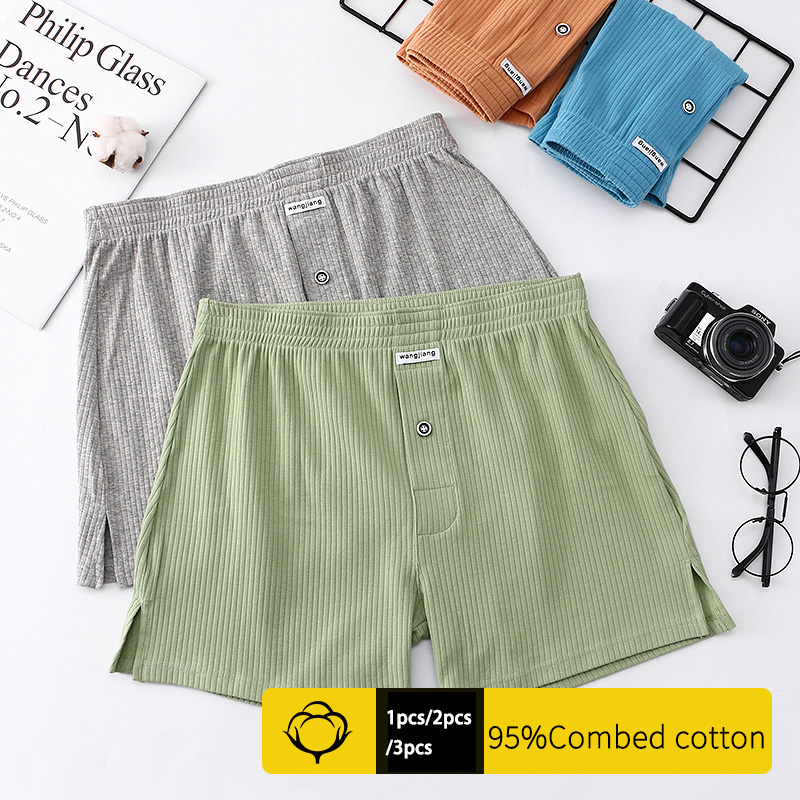 1/2/3/7 PCSMen's Threaded Aro  - Boxer Brief Pack Cotton recension och pris