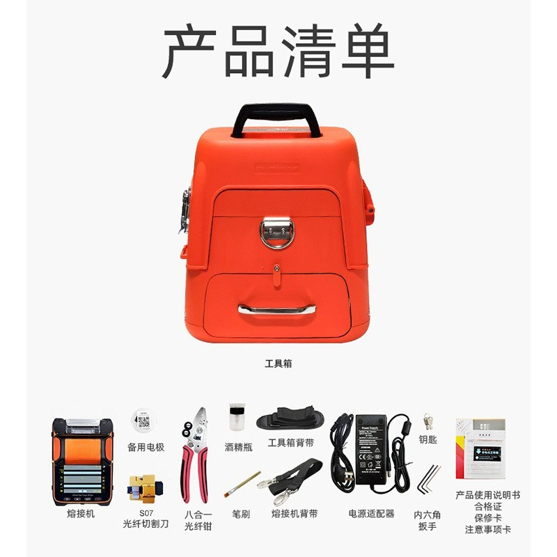 Fully automatic trunk single m - Bamboo Fiber Trunk recension och pris
